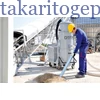 Kép 3/3 - Nilfisk IVS ipari porszívó 4030700048