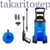 Kép 1/3 - Nilfisk C. 120. 7-6 PC hidegvizes magasnyomású mosó