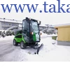 Kép 3/3 - City Ranger 2250 - V alakú hótoló